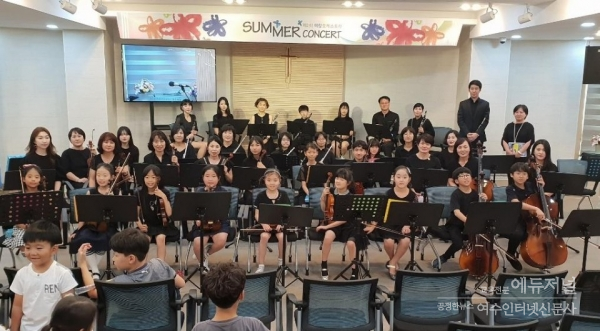 예랑오케스트라 제2회 정기연주회가 8월25일 오후2시30분 여서동 극동방송 공개홀에서 성황리에 마쳤다.